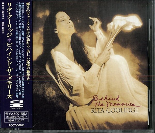Rita Coolidge